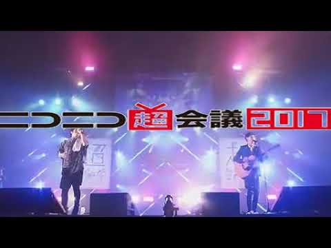 オーイシマサヨシ Gero In ニコニコ超会議2017 Youtube