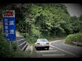 山坂道を走った!トミタクAE85 搭載3Aエンジン超魔改造プロジェクトX