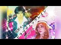 ドラマティックレイン 稲垣潤一&中森明菜/花形モータース& ayuアユ