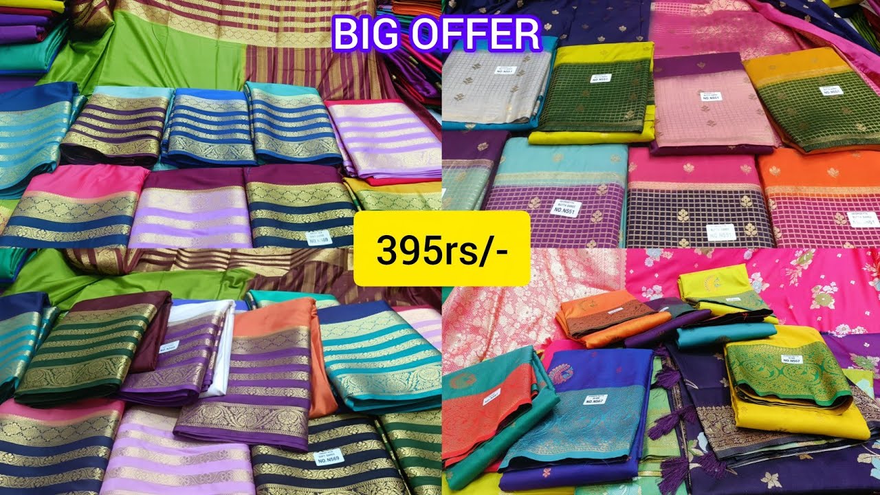 chickpet wholesale UGADI offer price sarees @395rs ,gifting sarees ||single saree courier available