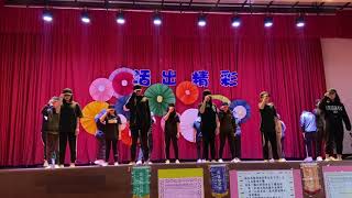 108學年度歲末聯歡-瑞原803