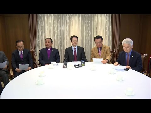[CBS 뉴스] 찬송가 문제 10여 년 만에 대타협