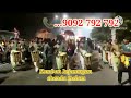 chenda melam in chidambaram | chenda melam | tamilnadu | traditional temple festival 9092792792