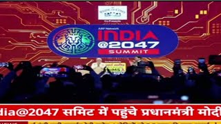 Pm Modi Live On Abp News