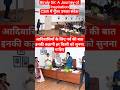 Adivasi Icon|बिरौली सर की प्रेरणादायक Journey #shorts #lawyers #trending #adivasi