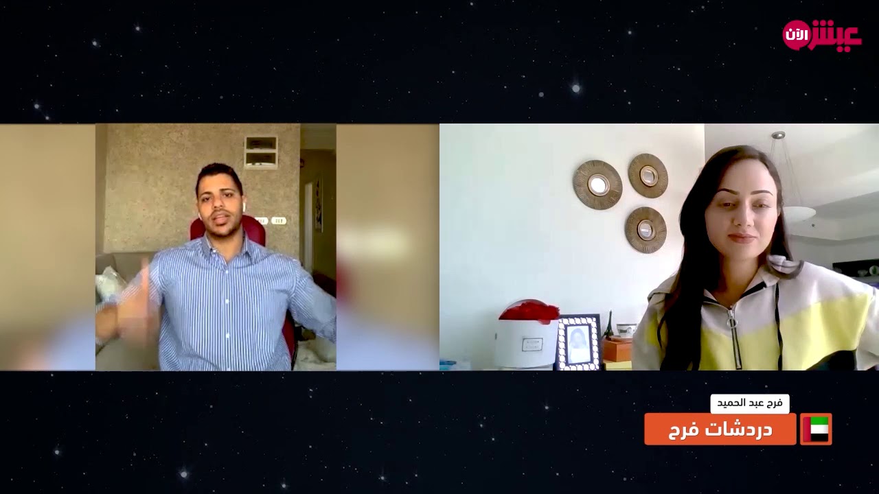 كيف تحقق استقلالك المادي بعيدا عن المثاليات والوظيفة الحُـلُم؟