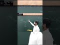 magnetic field by moving charges, current and magnet shunyant.com #physics #jee #neet #videolectures