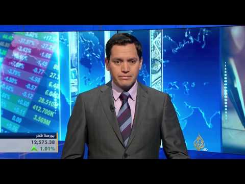 اقتصاد الصباح 28/12/2014