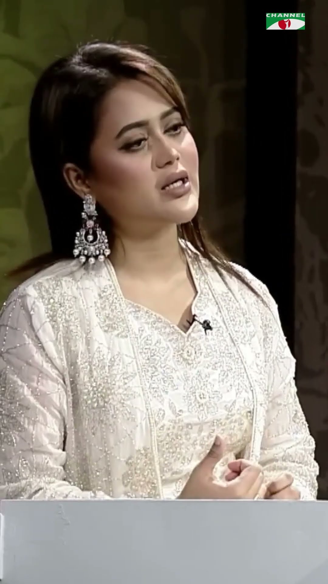 আমি একলা থাকতে পছন্দ করি | Channel i Tv