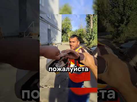 ПЕРЕВОПЛОЩЕНИЕ @daviso.01