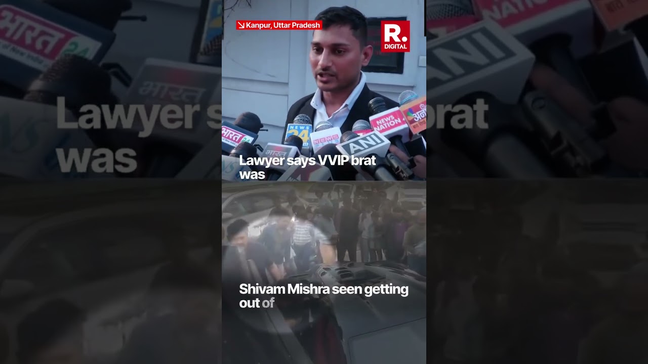 Kanpur Lambo Crash New Update 