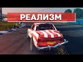 3 ИГРЫ с реалистичной ФИЗИКОЙ и РАЗРУШАЕМОСТЬЮ