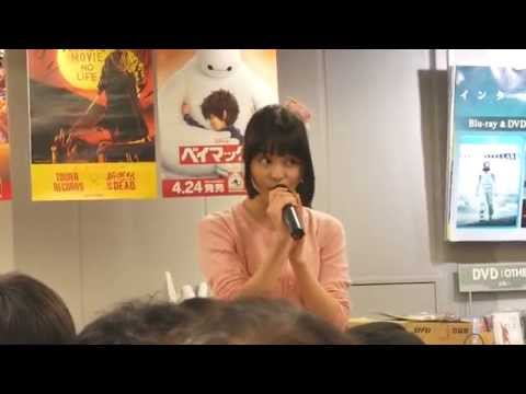寺嶋由芙 「80デニールの恋」インストアライブ in タワーレコードアキバ 2015/04/23
