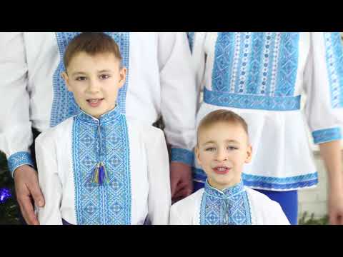 Колядка - Запрягайте