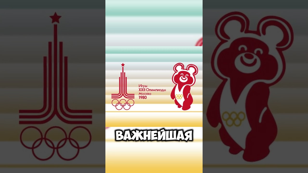 #рекомендации