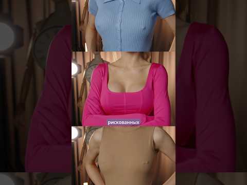 Бра с изюминкой своими руками
