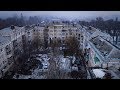 НАД ГОРОДАМИ ТРЕЙЛЕР #8