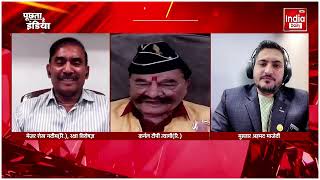 After Kabul Strike: Tension Rises, Pressure Builds on Pakistan Army Chief