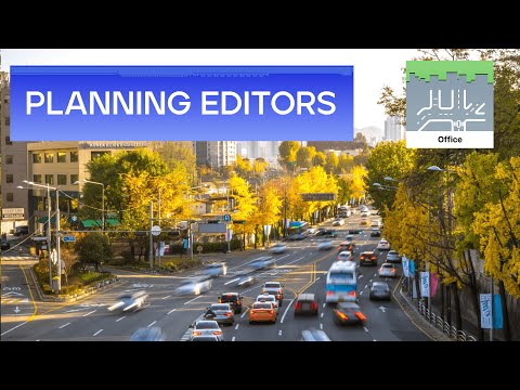 Planning Editors of our Urban Traffic Control Software Yutraffic Office - video from Yunex Traffic