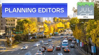 Planning Editors of our Urban Traffic Control Software Yutraffic Office screenshot 4