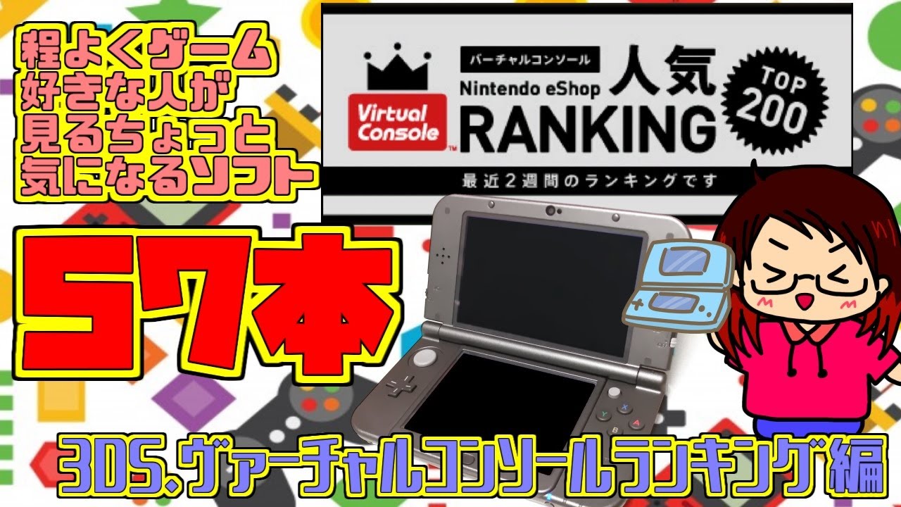 ゲームソフトまとめ売り Switch PS4 WiiU 3DS DS ゲームソフトまとめ売り Switch PS4 WiiU 3DS DS The Legend of