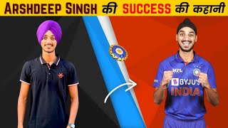 Arshdeep Singh Biography in Hindi | Indian Player | Success Story | IRE vs IND | Inspiration Blaze Wealth