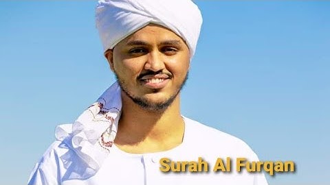 سورة الفورقان الحارث محمد نور. Surah Al Furqan )10 -27( Sheikh Haris Muhammad Nur