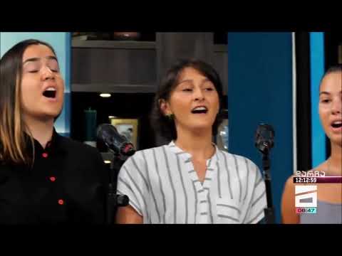 თამრიკოს დაბადების დღე