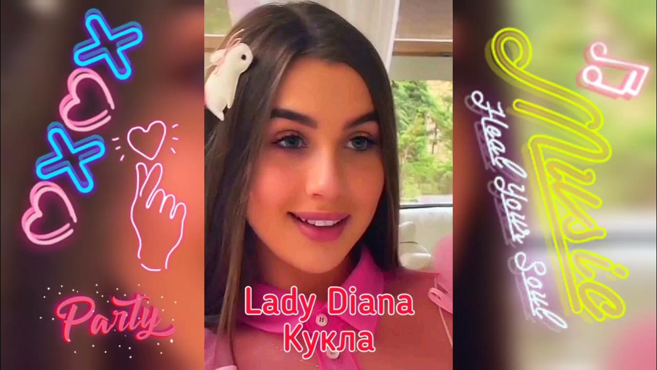 леди диана хей бой фото. леди диана ютуб 2022. леди диана танцует. Lady diana слушать. леди диана обложка.