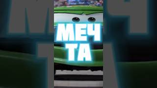 Русификаторы свяжитесь со мной #gameplay #rage #игры #недоgamer #веселье #юмор #letsplay #прохождени