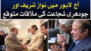 Meeting between Nawaz Sharif and Chaudhry Shujaat is expected in Lahore today - Aaj News