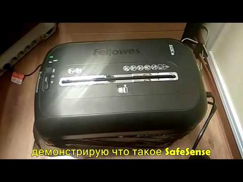 Обзор шредера Fellowes Powershred 60Cs