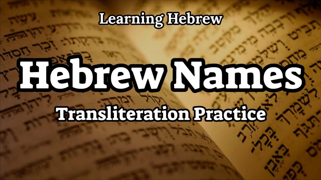 Hebrew Names