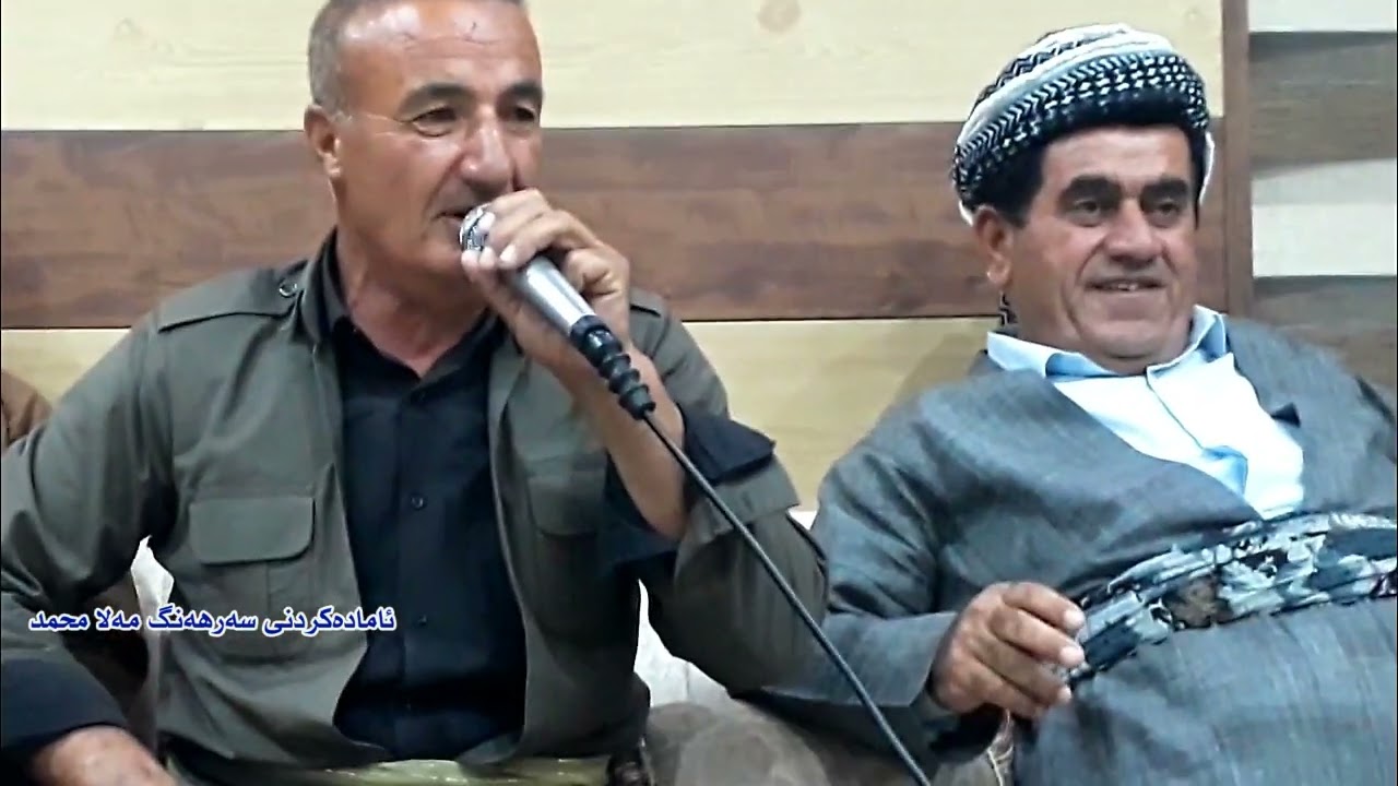 حەیران . خدر مەنتک .. 2022 ماڵی عبدلستار قەمبەری