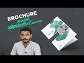 Graphic Designing Malayalam -  Brochure  Designing Malayalam | Photoshop Malayalam Tutorials