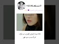 مسكينة تعذبت عشقت الأغنية راحة نفسية