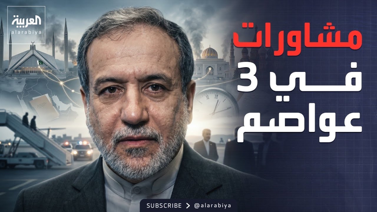 ���� ������ ��������.. �� ���� ���� ����� �� ������ ��������
 - نشر قبل 12 دقيقة