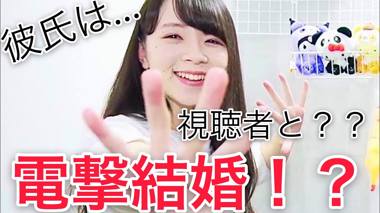 まなまる可愛い集#shorts - YouTube