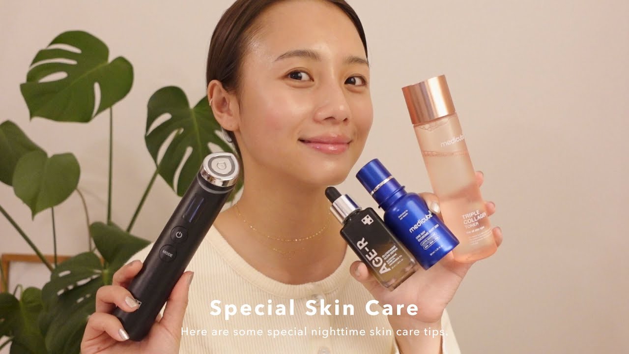 【スキンケア】最近の夜のスペシャルスキンケアを紹介🧖‍♀️✨