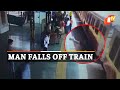 RPF constable saves passenger from falling on tracks, CCTV footage