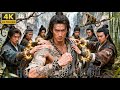【2025最新武侠电影】武功被废!男孩因祸得福获八大高手传授毕生功力,从此一统江湖! #武侠 #chinesedrama #kungfu