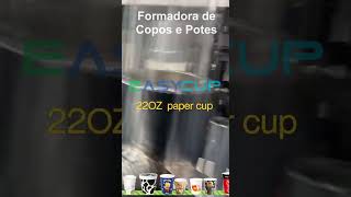 EasyCup - vídeo demonstrativo