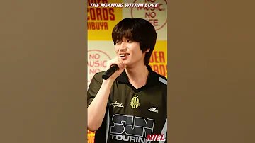 NIEL The Meaning Within Love 니엘 NIEL SHE 20250604 