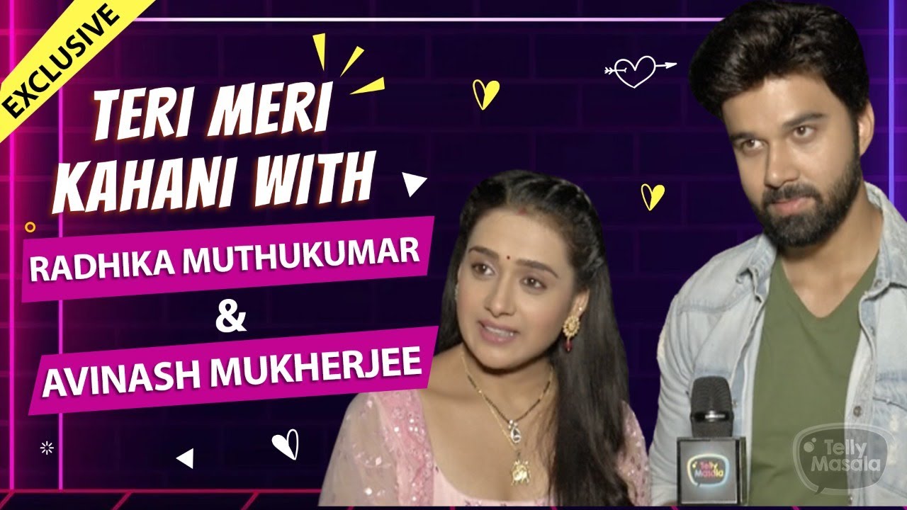 Teri Meri Kahani ft. Radhika Muthukumar & Avinash Mukherjee | Sasural Simar Ka 2 | Exclusive