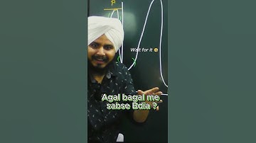 savage sir ji 😎 | Best explanation By Gurjant Singh Sir  #teachersweek #maths #math #class