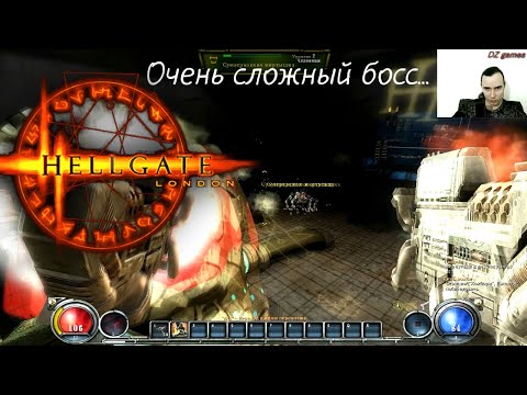 3. Hellgate:London- Очень сложный босс...
