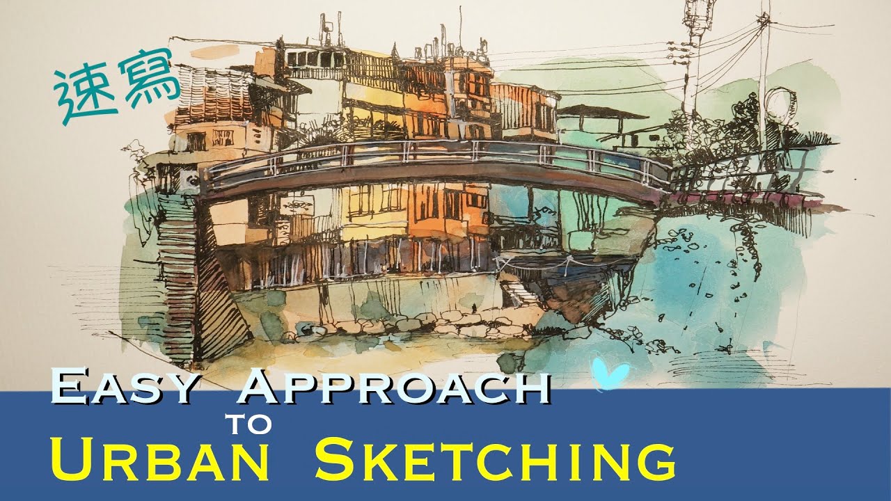 An Easy Approach to Urban Sketching - Taiwan Shiding Old Street, part 2