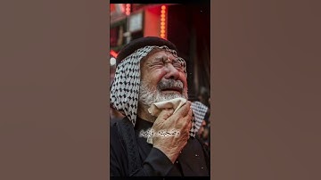 🥺 يوم يفر المرء من أخيه ❤️ الشيخ محمد الليثي❤️ سورة عبس ❤️تلاوه خاشعه ومبكيه❤️ يوم القيامة