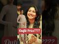 Sai Pallavi Outfit Price??? #saipallavi #filimfare #outfit #fashion #celebritystyle #kollywood #yt