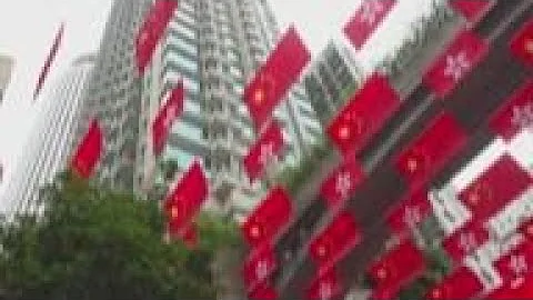 Flags, displays mark 25th anniversary of HK handover - DayDayNews